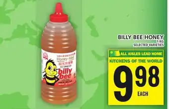 Food Basics BILLY BEE HONEY offer
