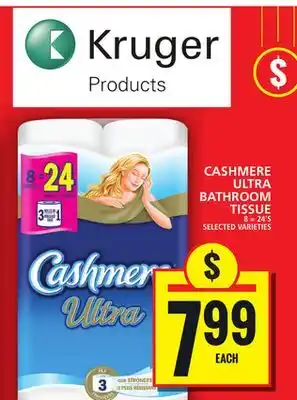 Food Basics CASHMERE ULTRA BATHROOM TISSUE offer