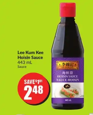 FreshCo Lee Kum Kee Hoisin Sauce 443 mL offer