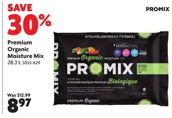 Home Hardware Premium Organic Moisture Mix offer