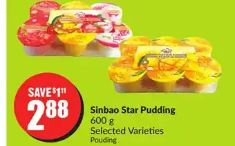 Chalo FreshCo Sinbao Star Pudding 600 g Selected Varieties offer