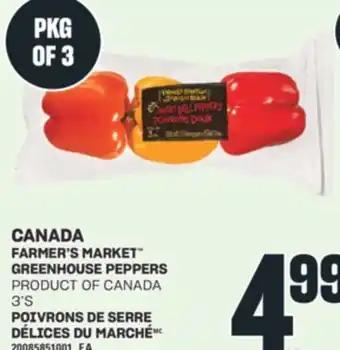 Valu-mart POIVRONS DE SERRE DÉLICES DU MARCHÉ 3'S offer
