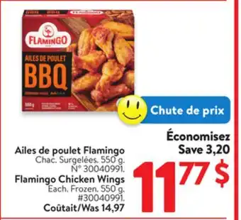Walmart Flamingo Chicken Wings offer