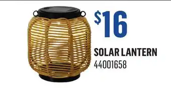 Canac Solar Lantern offer