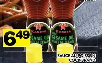 Supermarché PA Fish Sauce offer