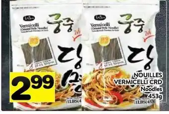 Supermarché PA Noodles offer