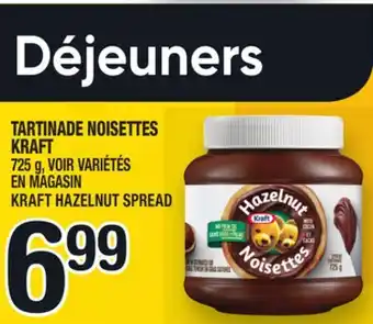 Marche Ami TARTINADE NOISETTES KRAFT | KRAFT HAZELNUT SPREAD offer