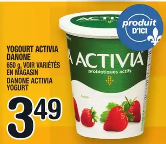 Marche Ami YOGOURT ACTIVIA DANONE | DANONE ACTIVIA YOGURT offer
