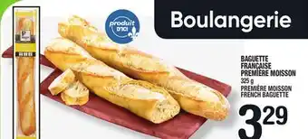 Marche Ami BAGUETTE FRANÇAISE PREMIÈRE MOISSON | PREMIÈRE MOISSON FRENCH BAGUETTE offer