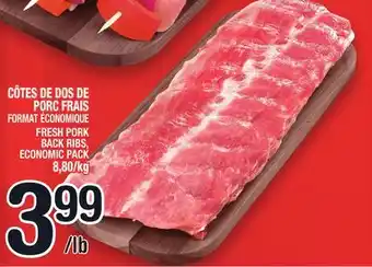 Marche Ami CÔTES DE DOS DE PORC FRAIS | FRESH PORK BACK RIBS offer