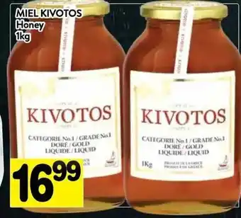 Supermarché PA KIVOTOS Honey offer