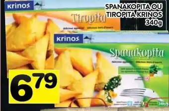 Supermarché PA SPANAKOPITA OU TIROPITA KRINOS offer