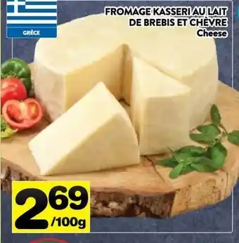 Supermarché PA Cheese offer