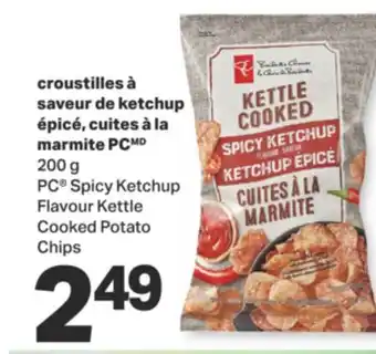 L'Intermarché croustilles à saveur de ketchup épicé, cuites à la marmite PCMD, 200 g offer