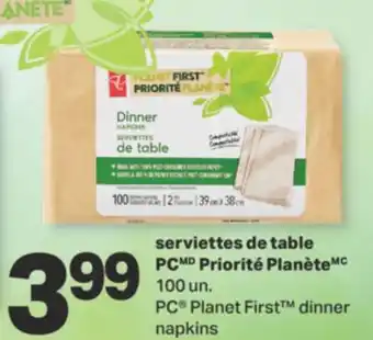L'Intermarché serviettes de table PCMD Priorité PlanèteMC offer