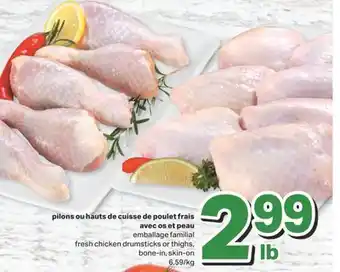 L'Intermarché pilons ou hauts de cuisse de poulet frais avec os et peau offer