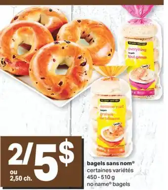 L'Intermarché bagels sans nom offer