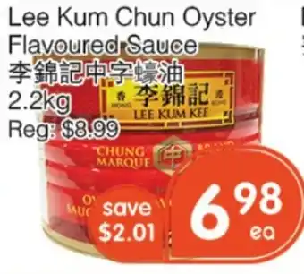 Lee Kum Chun Oyster Flavoured Sauce