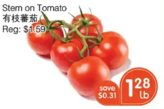 Stem on Tomato