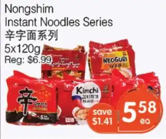 Field Fresh Supermarket Nongshim Instant Noodles Series offer