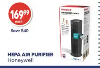 Wellwise by Shoppers Honeywell HEPA AIR PURIFIER offer
