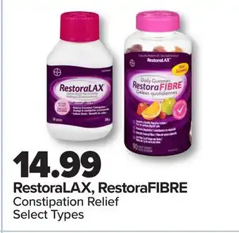 PharmaChoice RestoraLAX, RestoraFIBRE Constipation Relief offer