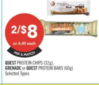 Shoppers Drug Mart QUEST PROTEIN CHIPS (32g), GRENADE or QUEST PROTEIN BARS (60g) offer