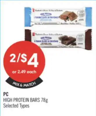 Shoppers Drug Mart PC HIGH PROTEIN BARS offer