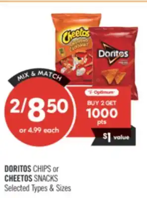 Shoppers Drug Mart DORITOS CHIPS or CHEETOS SNACKS offer