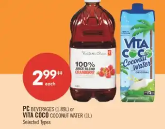 Shoppers Drug Mart PC BEVERAGES (1.89L) or VITA COCO COCONUT WATER (1L) offer