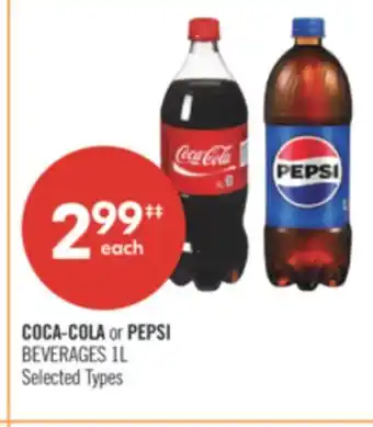 Shoppers Drug Mart COCA-COLA or PEPSI BEVERAGES offer