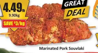 Starsky Marinated Pork Souvlaki offer