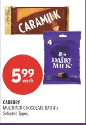 Shoppers Drug Mart CADBURY MULTIPACK CHOCOLATE BAR offer