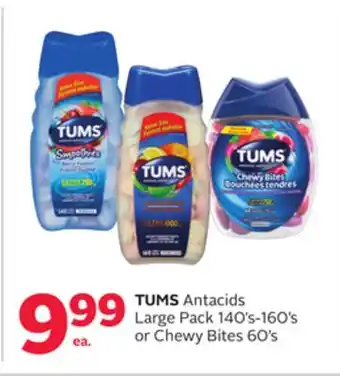 Rexall TUMS Antacids Large Pack 140's-160's or Chewy Bites 60's offer