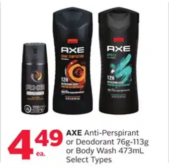 Rexall AXE Anti-Perspirant or Deodorant 76g-113g or Body Wash 473mL offer