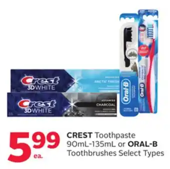 Rexall CREST Toothpaste 90mL-135mL or ORAL-B Toothbrushes offer