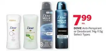 Rexall DOVE Anti-Perspirant or Deodorant offer