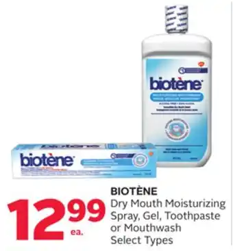 Rexall BIOTÈNE Dry Mouth Moisturizing Spray, Gel, Toothpaste or Mouthwash offer