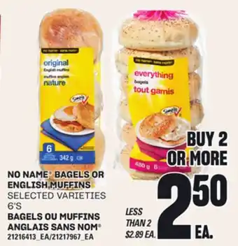 Independent City Market BAGELS OU MUFFINS ANGLAIS SANS NOM , 6'S offer