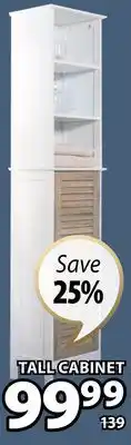 JYSK CAJA Tall cabinet offer