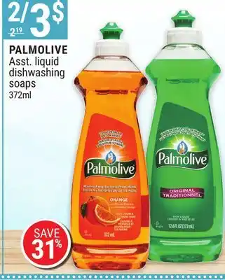 Rossy PALMOLIVE Asst. liquid dishwashing soaps offer