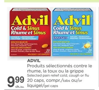 Proxim ADVIL offer