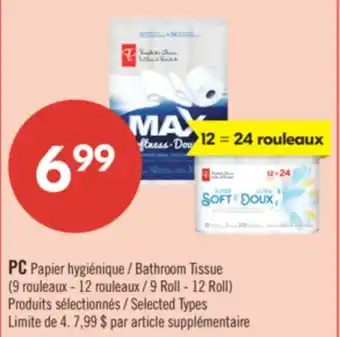 Pharmaprix PC Bathroom Tissue offer