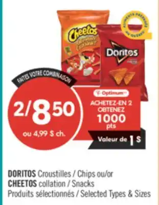 Pharmaprix DORITOS Chips or CHEETOS Snacks offer