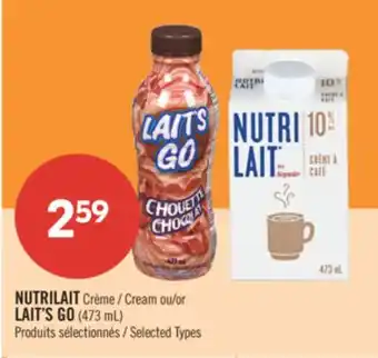 Pharmaprix NUTRILAIT Cream or LAIT'S GO offer