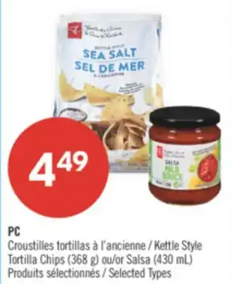 Pharmaprix PC Kettle Style Tortilla Chips (368 g) or Salsa (430 mL) offer