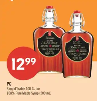 Pharmaprix PC 100% Pure Maple Syrup offer