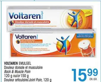 Uniprix VOLTAREN EMULGEL Douleur dorsale et musculaire/Back & Muscle Pain, Douleur articulaire/Joint Pain offer