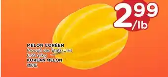 Kim Phat KOREAN MELON offer