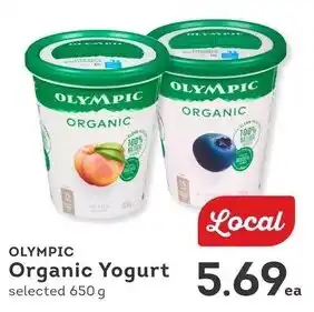 IGA Olympic Organic Yogurt offer